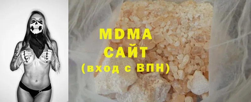 MDMA VHQ  дарнет шоп  Новозыбков 